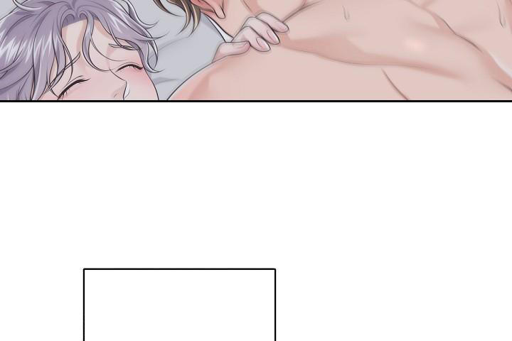 管家婆打一生肖漫画,第112话3图