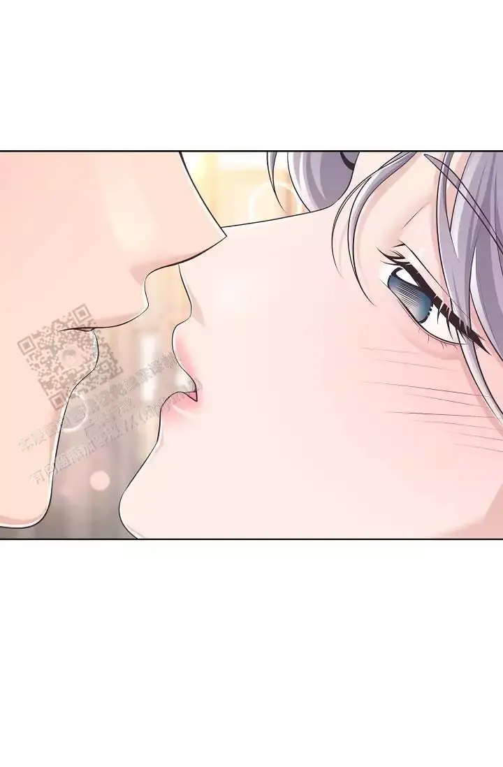 管家婆登录erp漫画,第137话1图