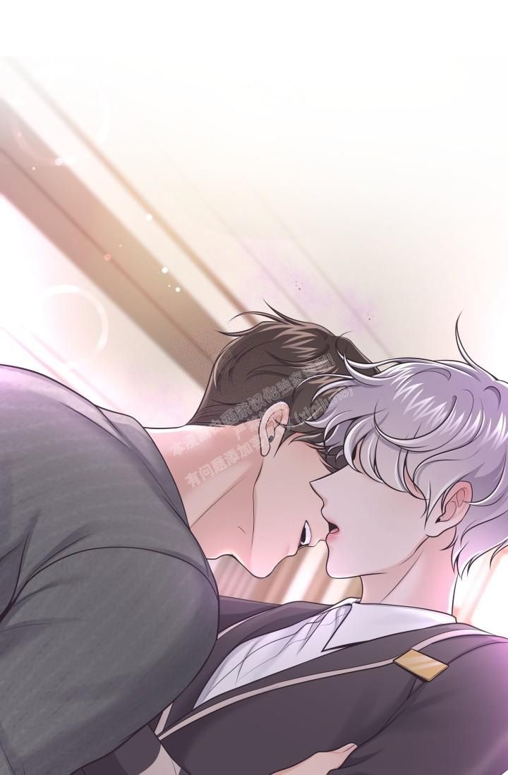 管家婆电话漫画,第29话1图