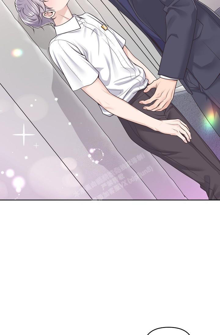 管家婆一码一肖资料大全漫画,第96话3图