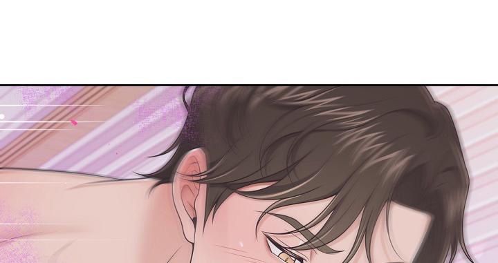 管家婆进销存漫画,第64话3图