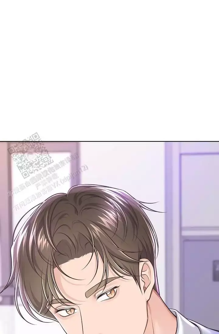 管家婆财务软件漫画,第142话2图