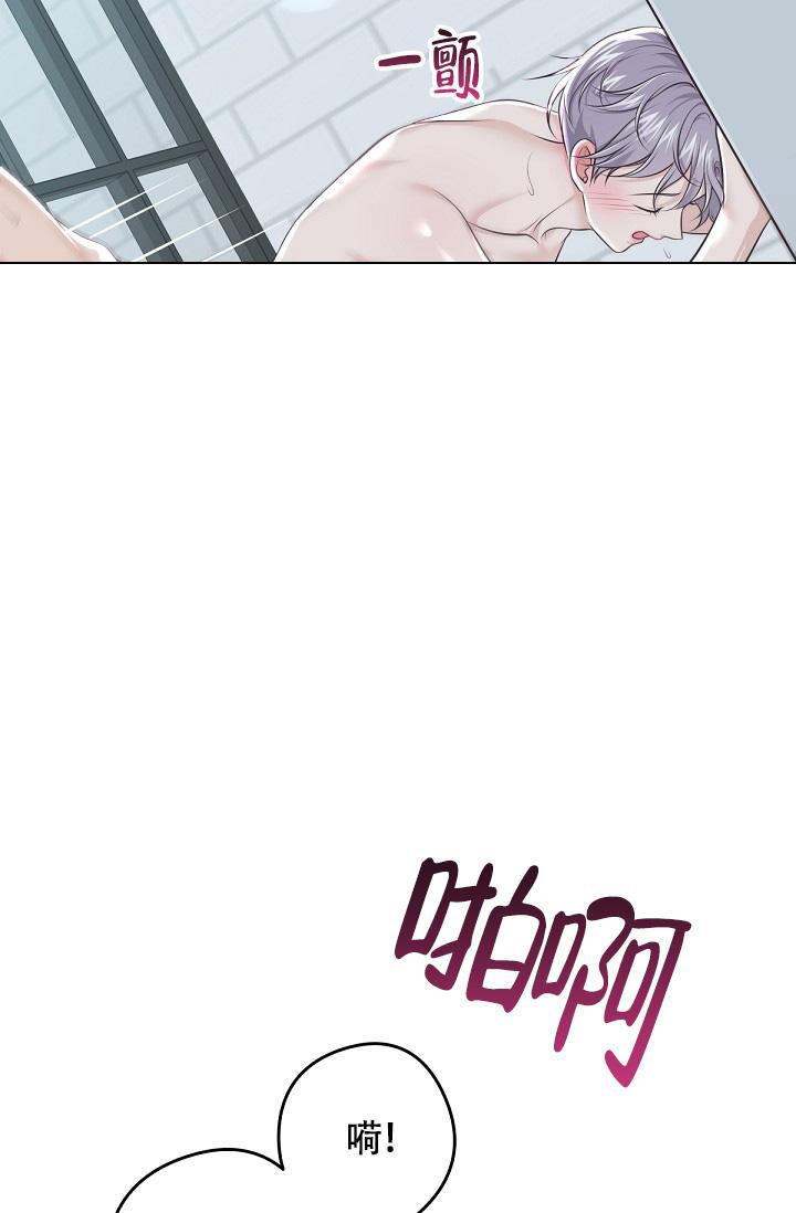 管家坚叔和千金大小姐的小说漫画,第131话5图