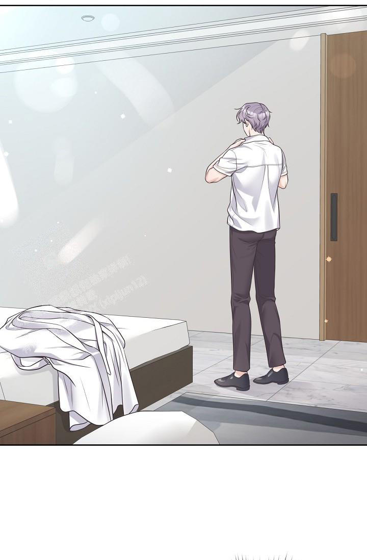 管家婆哪个版本漫画,第106话2图