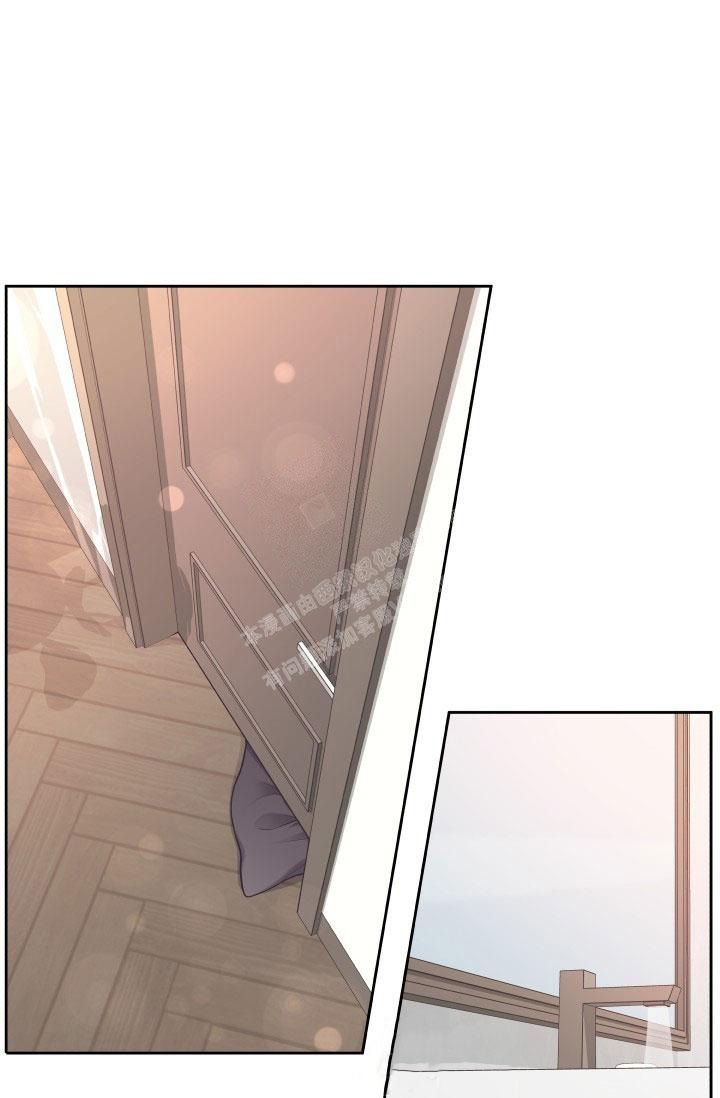管家婆2024正版资料大全漫画,第46话1图