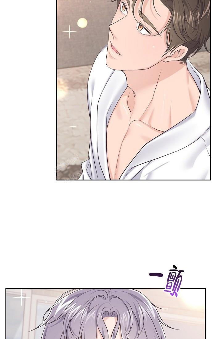 管家婆2023正版资料免费澳门漫画,第104话3图