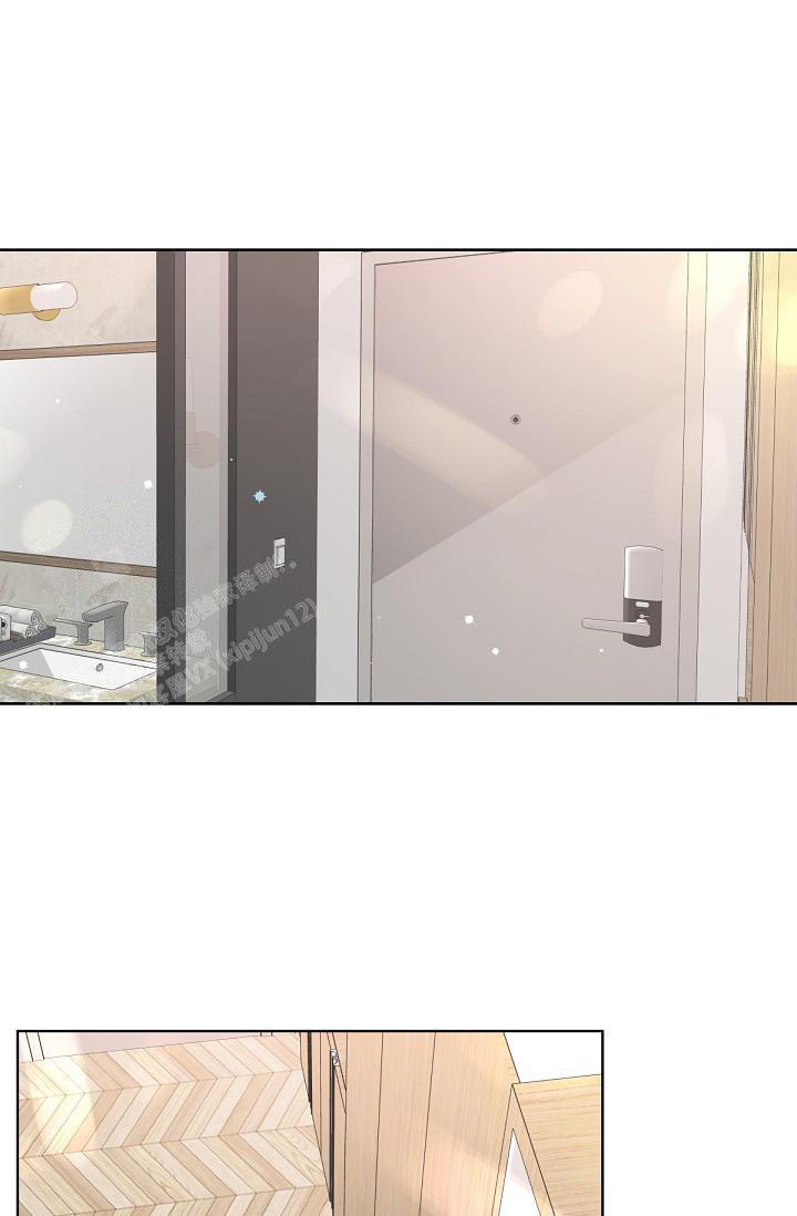 管家和夫人出轨是哪部电视剧漫画,第98话1图