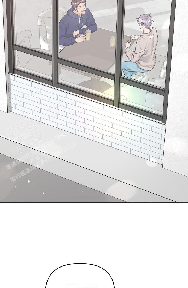 管家坚叔和千金大小姐的小说漫画,第128话2图