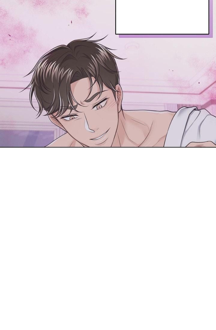 管家保洁漫画,第31话3图