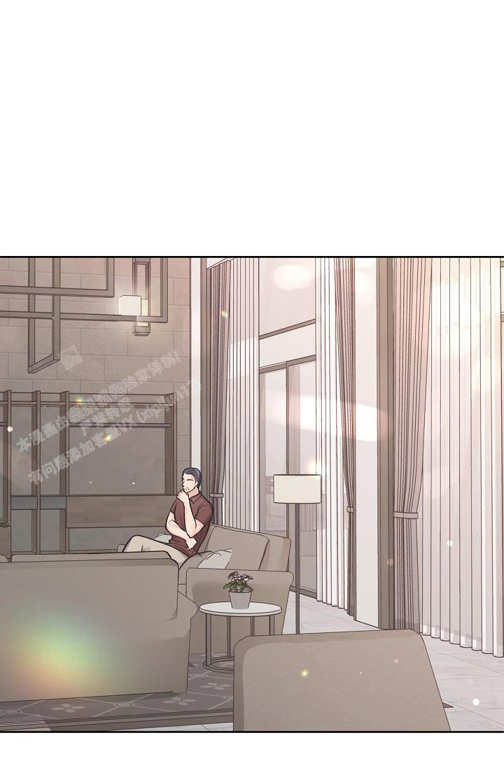管家婆进销存管理系统漫画,第102话1图