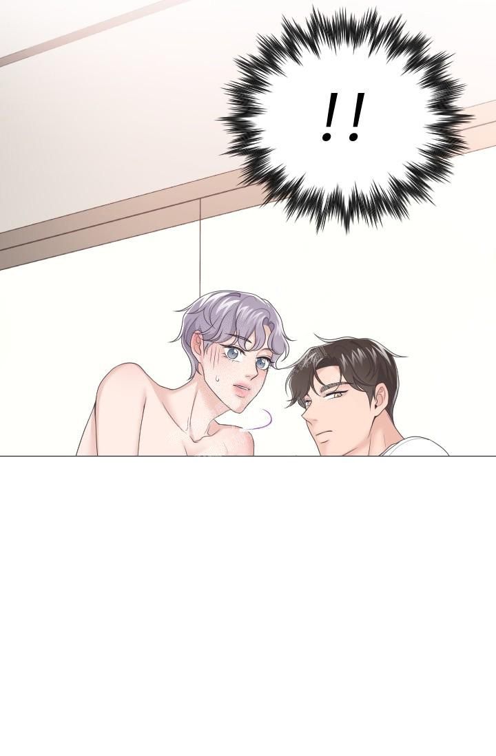 管家婆进销存财务管理软件漫画,第26话4图
