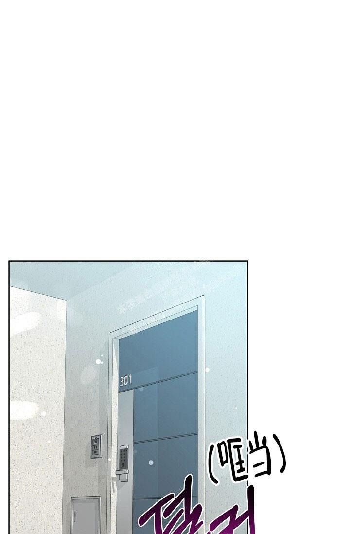 管家婆一码一肖漫画,第69话1图