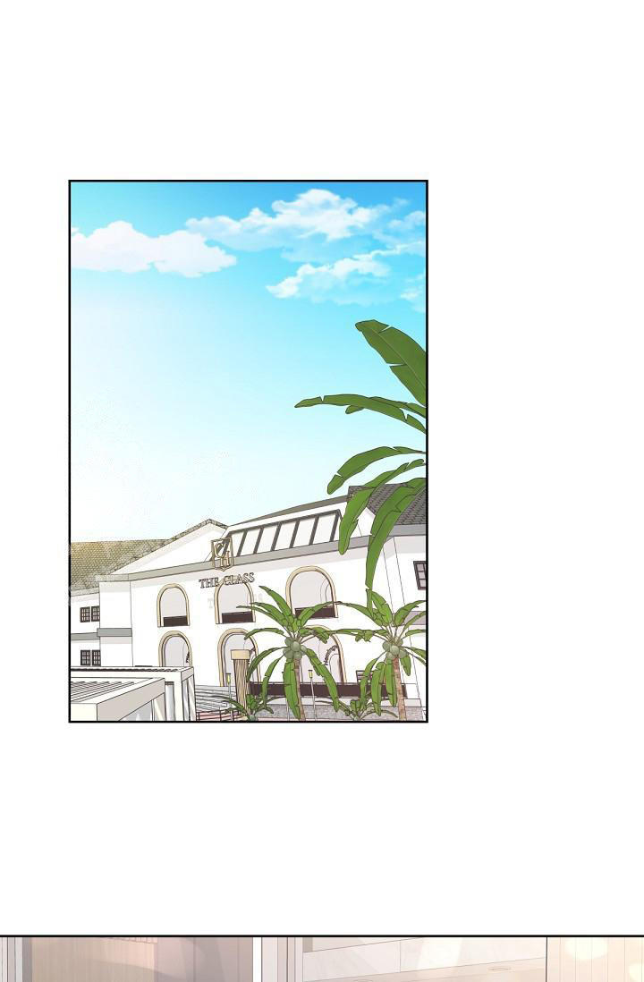 管家婆电话漫画,第100话1图