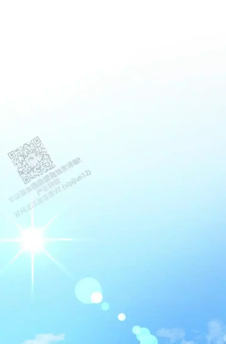 管家婆进销存管理系统漫画,第154话1图