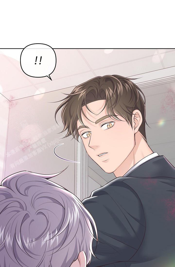 管家婆精准免费大全漫画,第124话5图