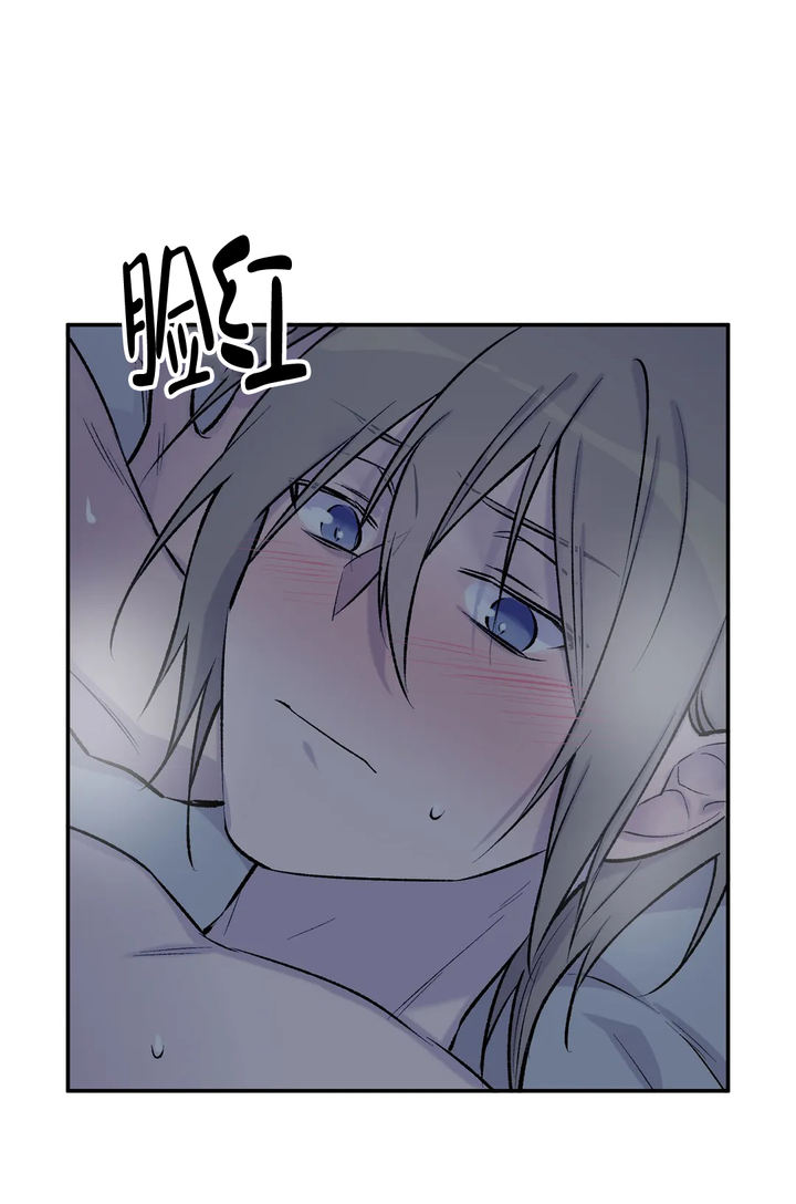 逃离大英博物馆剧本漫画,第63话5图