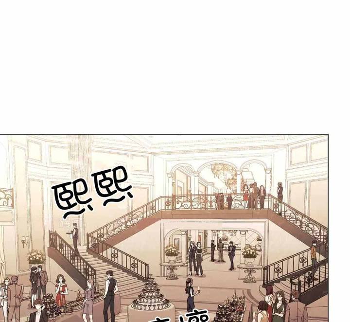 坠入爱河的文案配图漫画,第83话1图