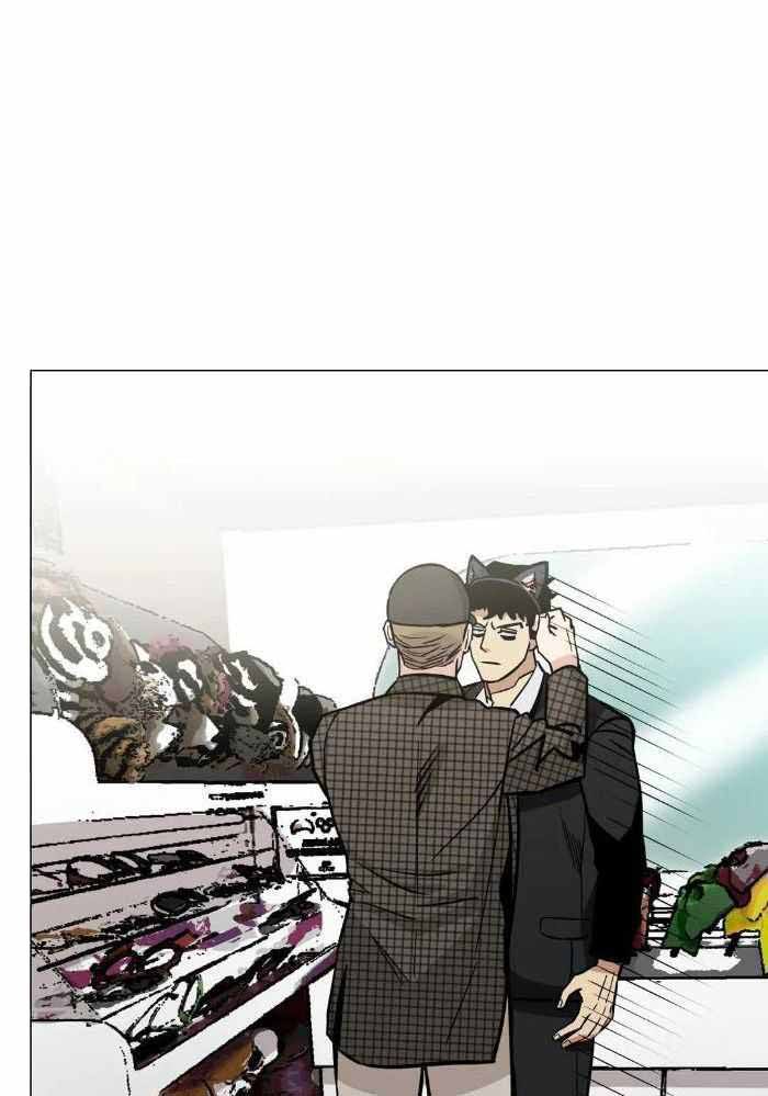 坠入爱河的高级英语表达漫画,第76话1图