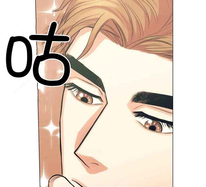 坠入爱河的女人很傻吗漫画,第85话5图