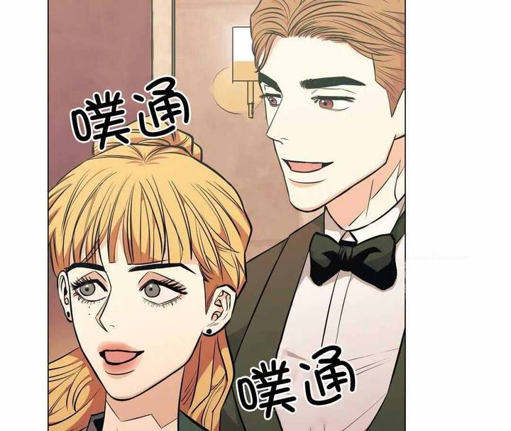 坠入爱河的理科生漫画,第84话5图
