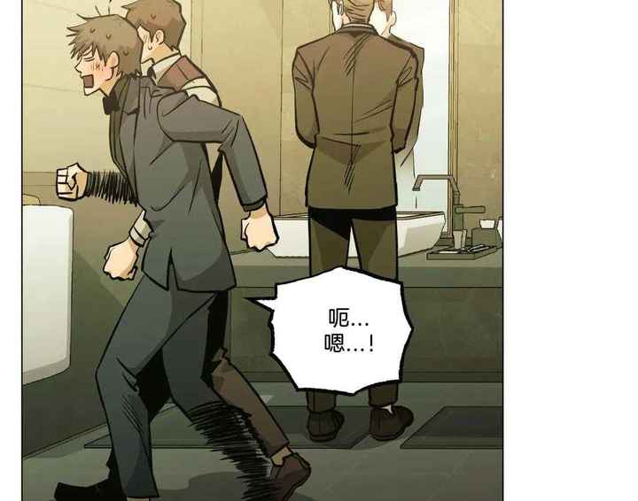 当杀手坠入爱河人物介绍漫画,第91话2图
