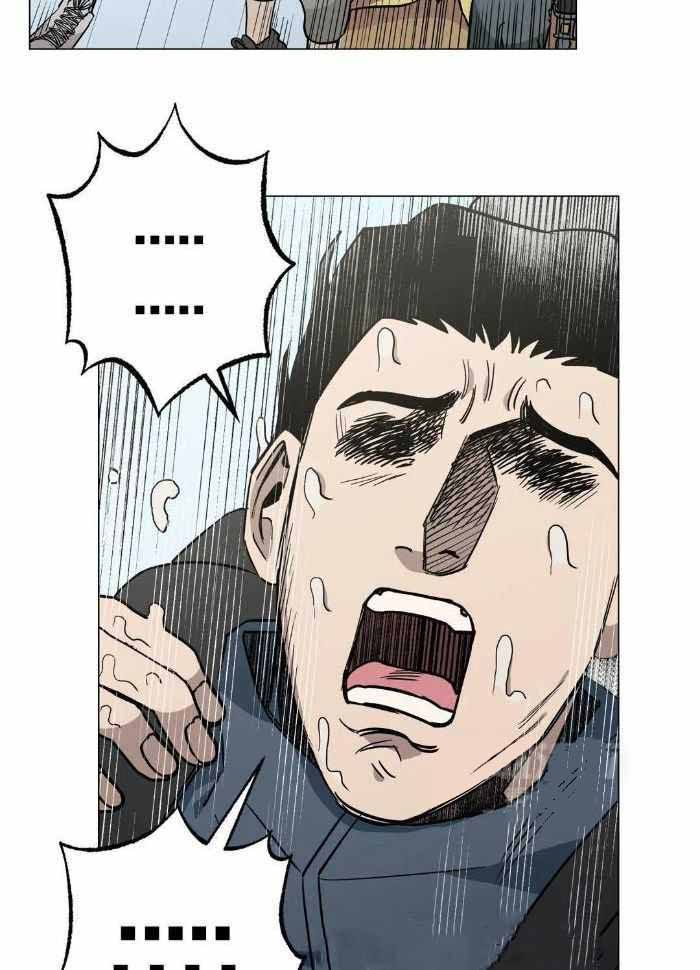 杀手坠入爱河作者其他作品漫画,第67话4图