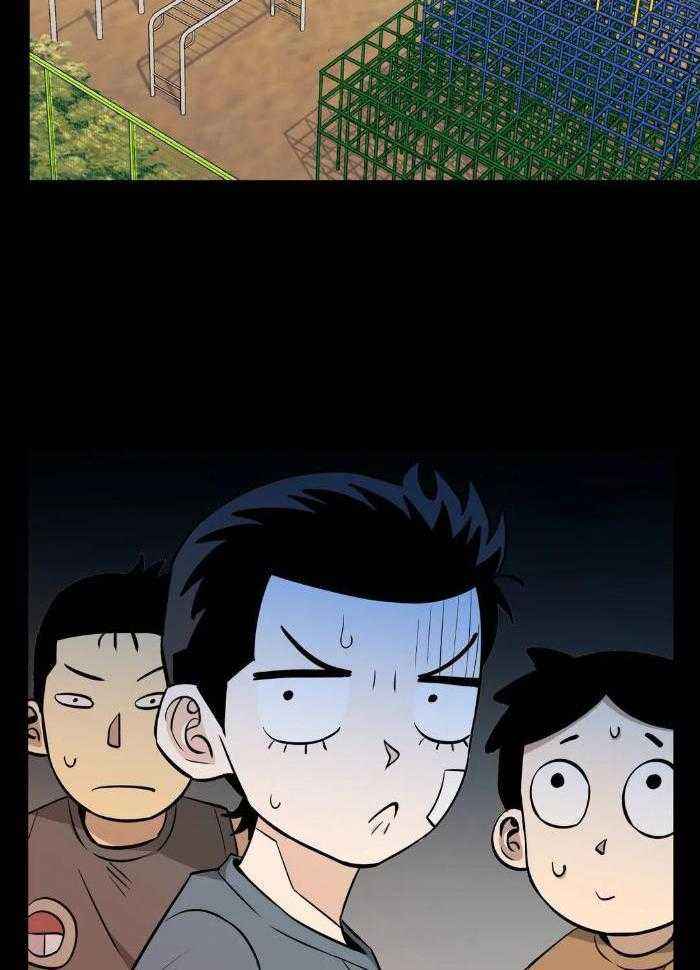 当杀手坠入爱河简介漫画,第79话4图