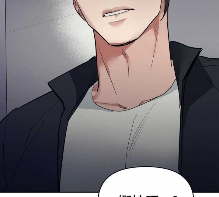 七号渡船电影国语版漫画,第37话5图