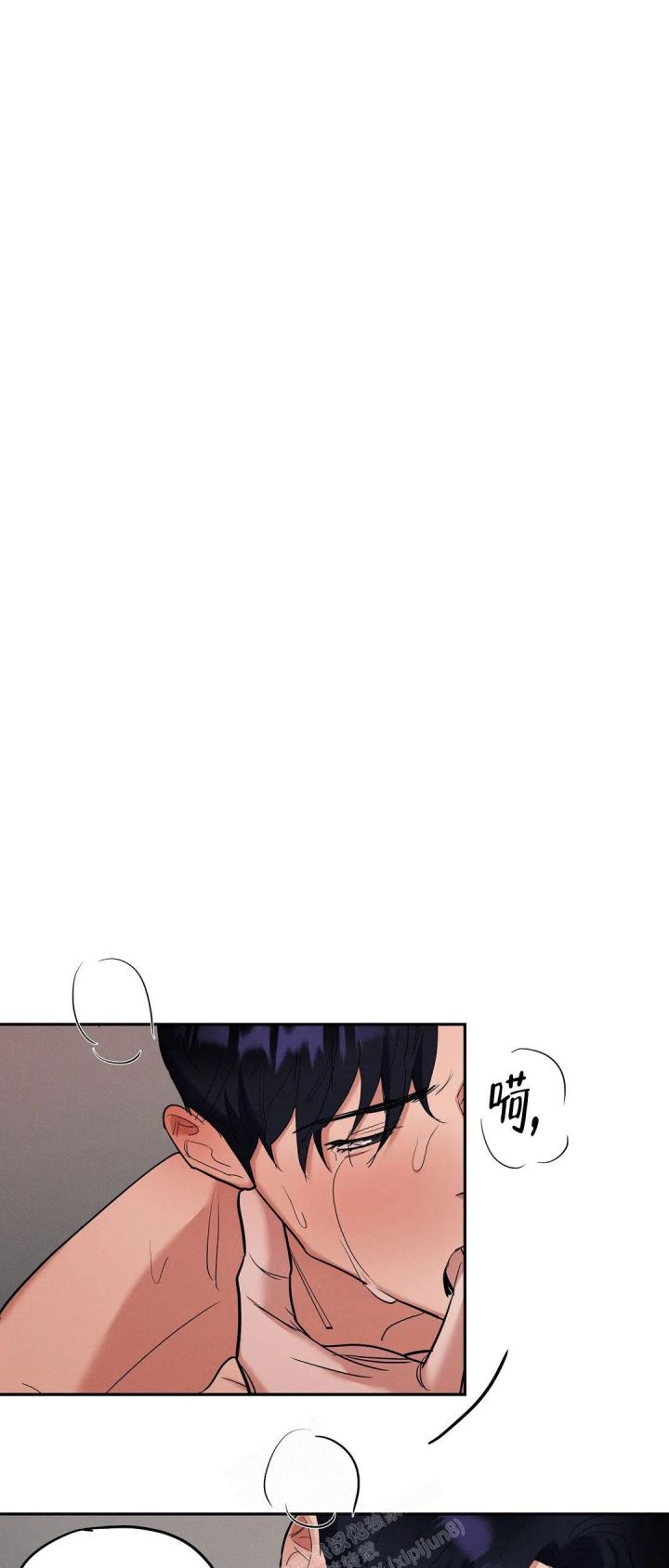 七号渡船电影国语版漫画,第50话3图