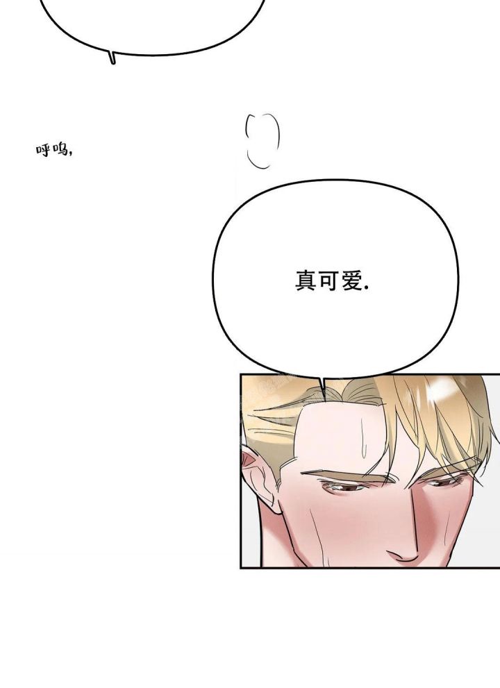 七号渡船电影国语版漫画,第50话5图