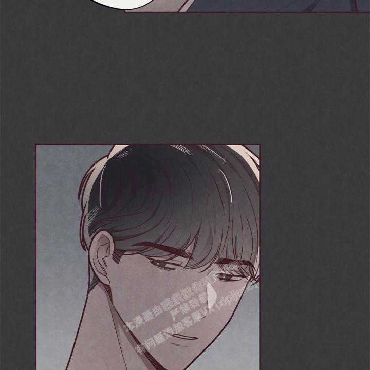 命运的指环漫画完结了吗漫画,第43话5图