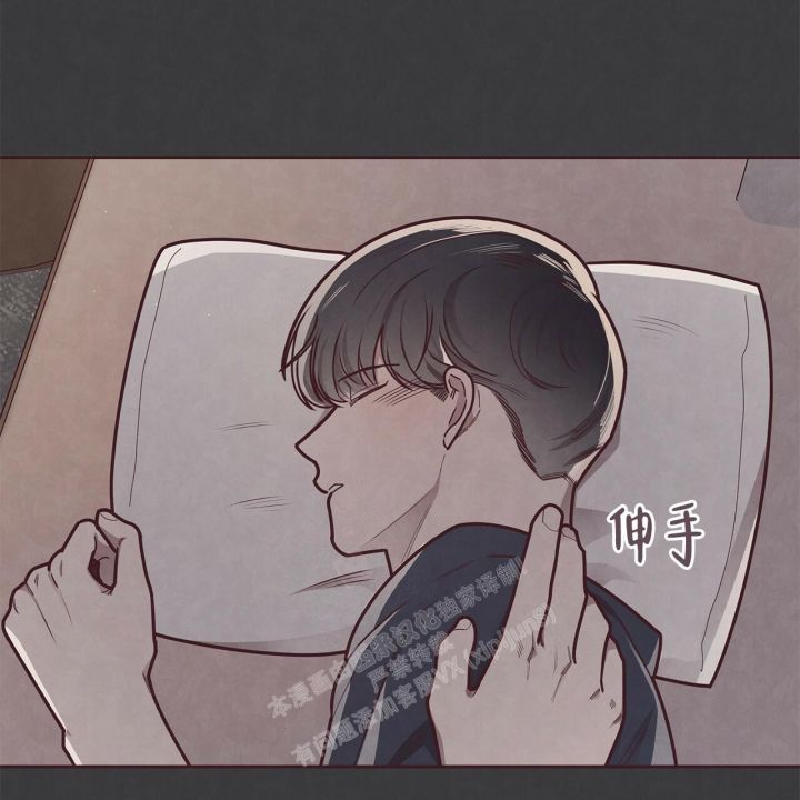 命运的指环漫画完结了吗漫画,第43话2图