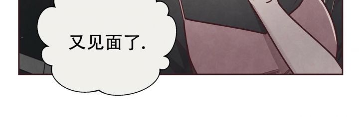 命运的指环唧唧漫说漫画,第45话4图