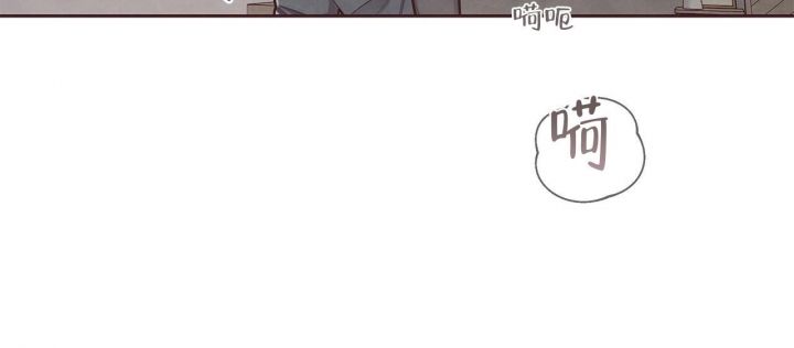 命运的指环韩国漫画漫画,第48话4图