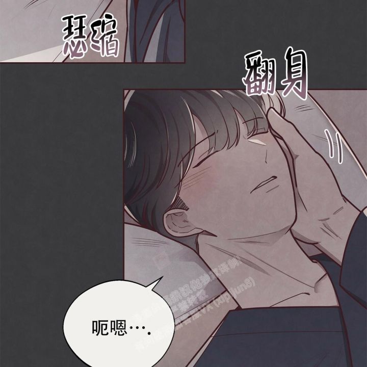 命运的指环漫画完结了吗漫画,第43话4图