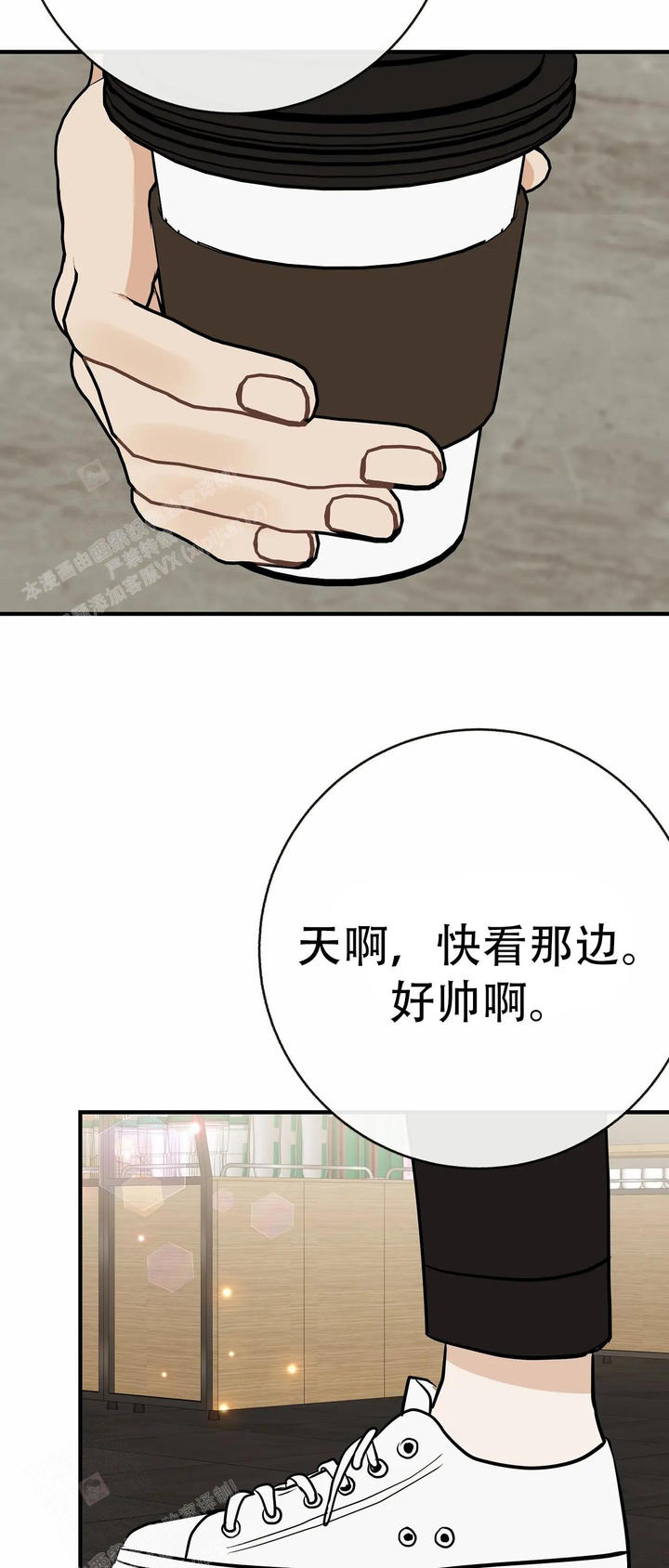 是我们的榜样英语漫画,第91话2图