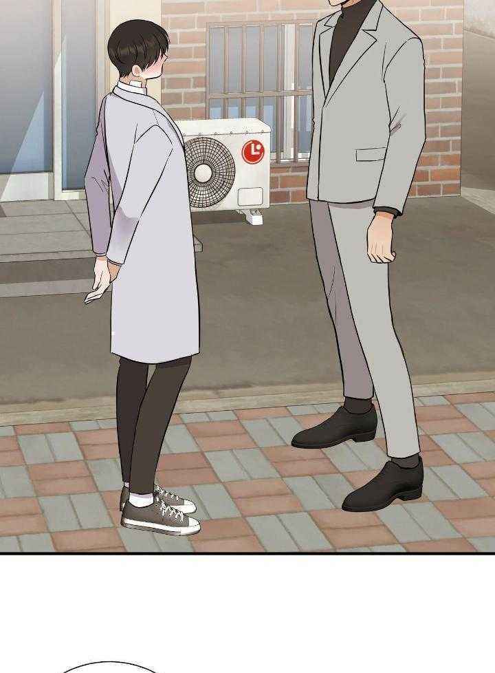 是我们的学校用英语怎么说漫画,第74话3图