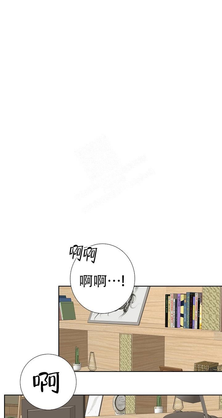 我们孩子的心声漫画,第49话1图