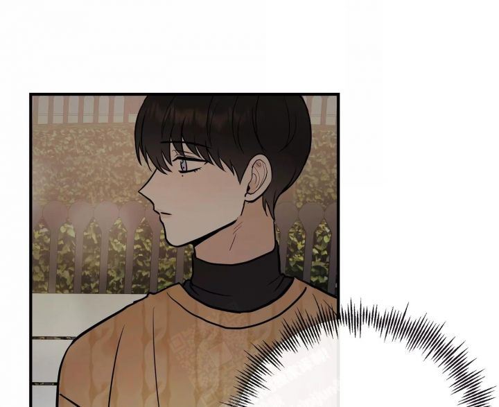是我们改变了世界漫画,第67话1图