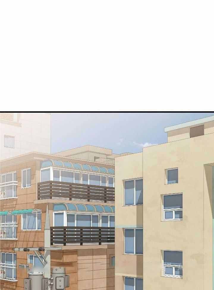 是我们的学校用英语怎么说漫画,第74话1图