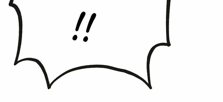 是我们的孩子漫画免费漫画,第97话3图