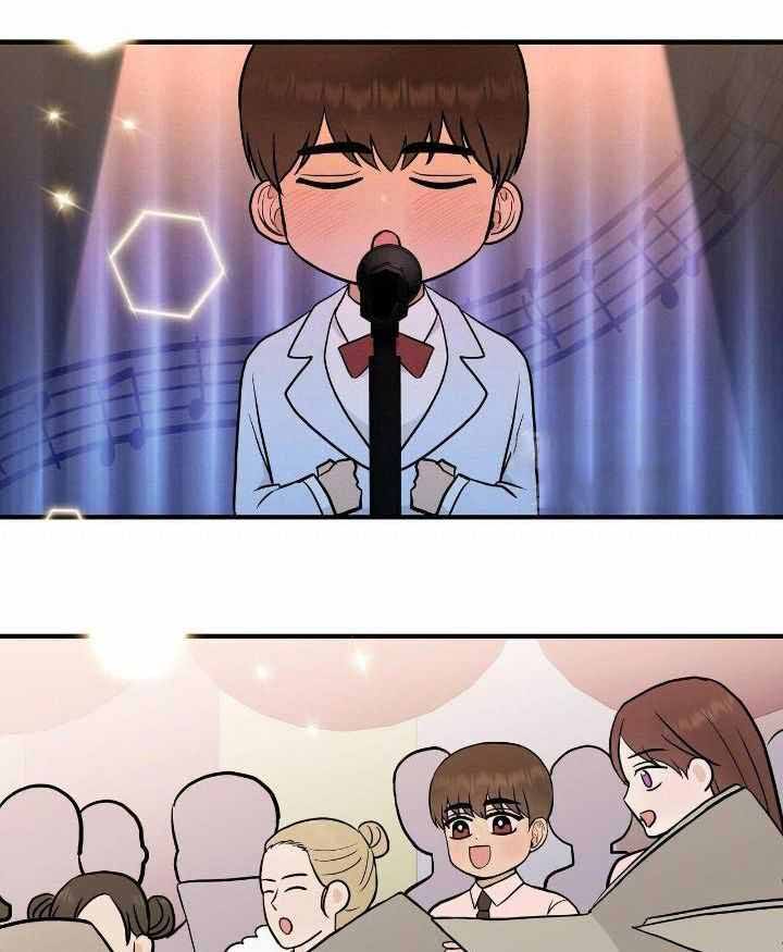 是我们的第二位 英语老师用英语怎么说漫画,第78话3图