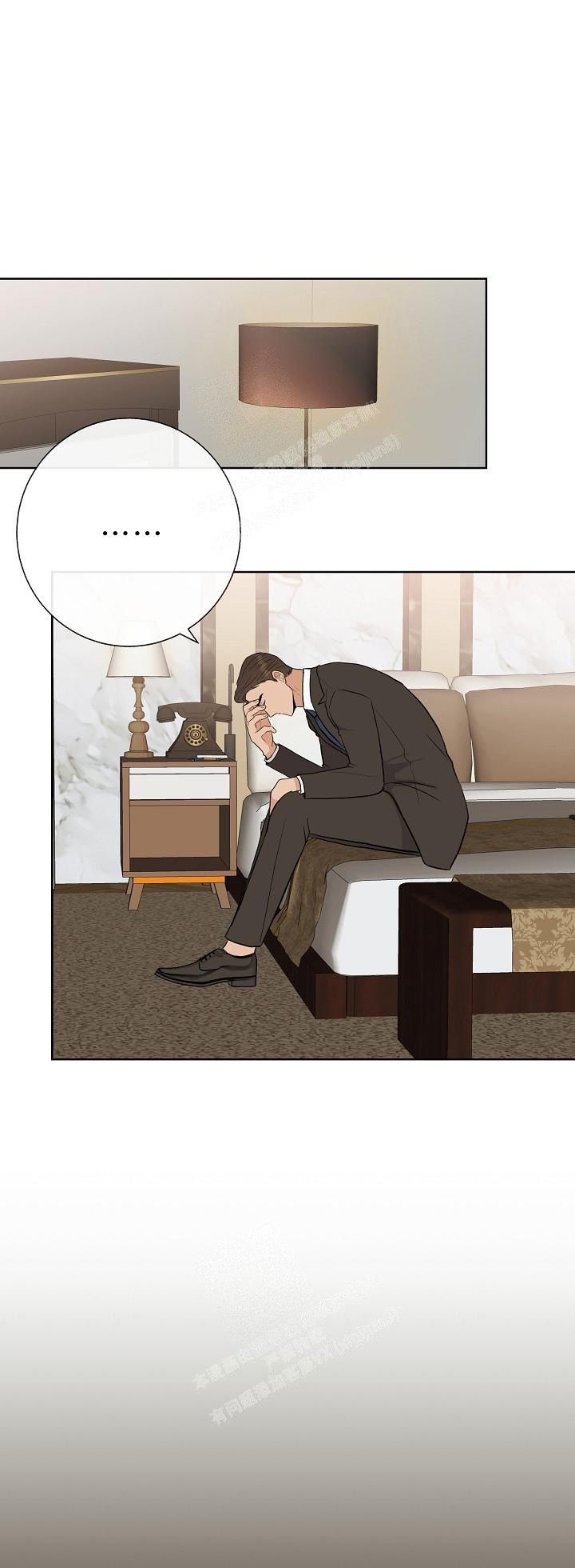 是我们的英语漫画,第51话1图