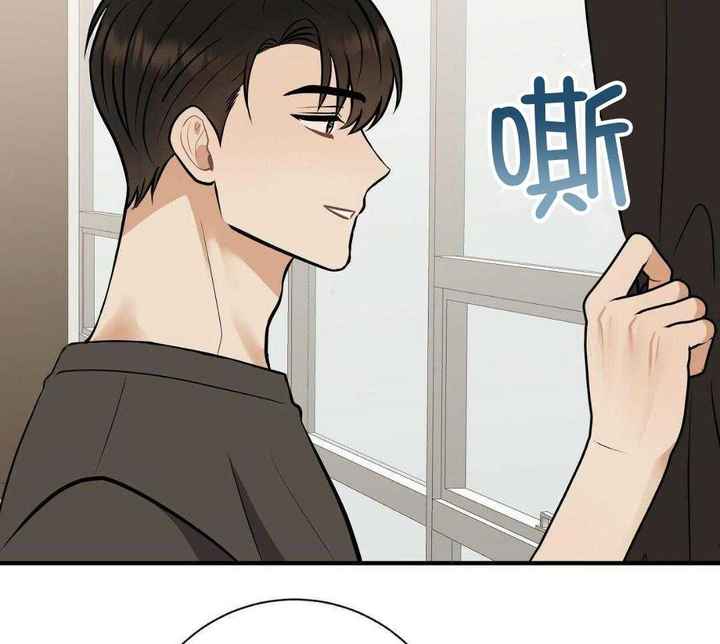 是我们的荣幸用文言文怎么说漫画,第83话4图