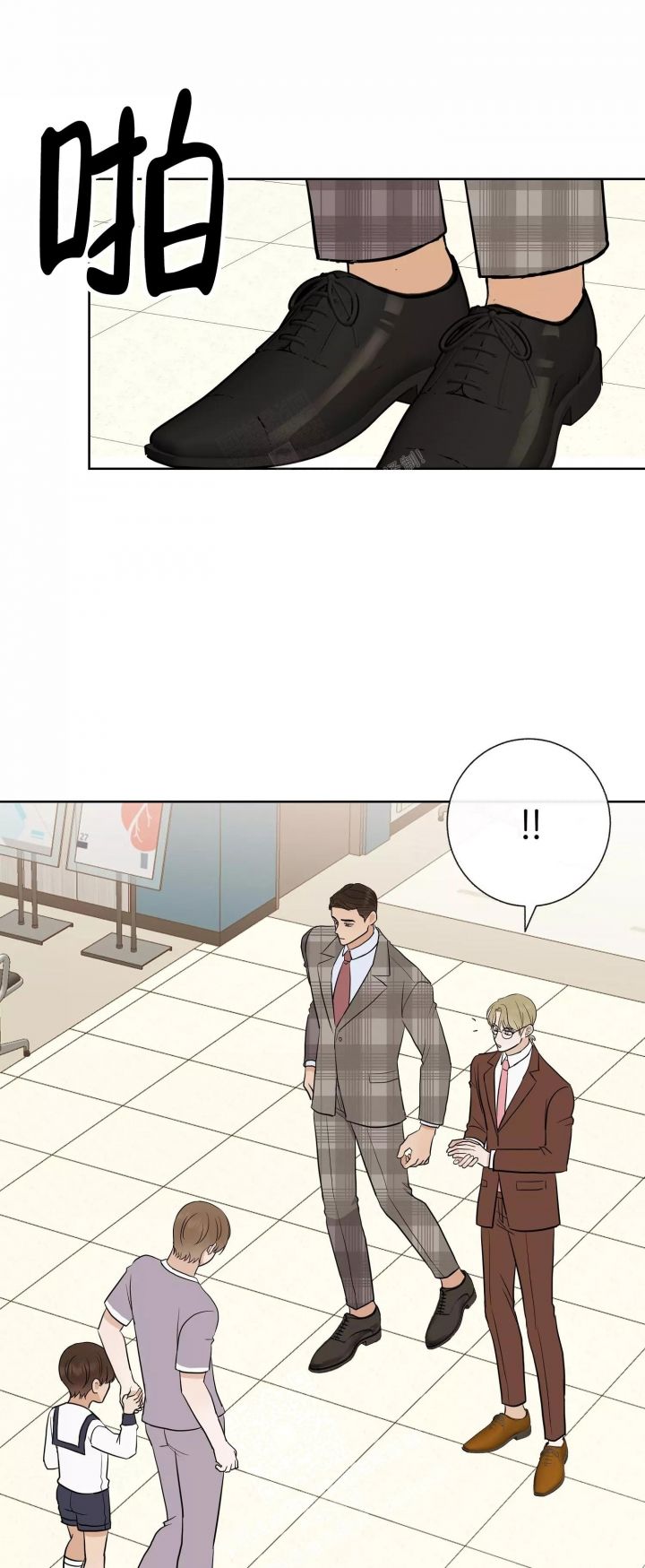 是我们的帮手用英语怎么说漫画,第53话1图