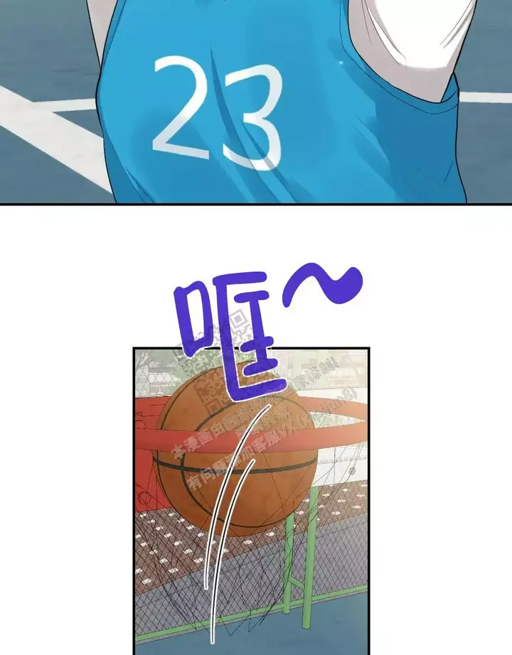 心胸宽阔的表现有哪些漫画,第158话5图