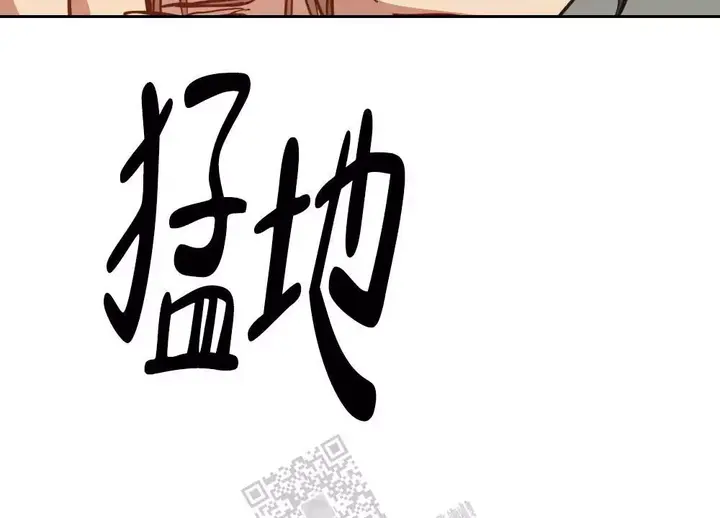 心胸宽阔语录漫画,第128话5图
