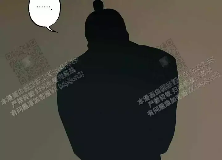 心胸宽阔的图片头像漫画,第92话3图
