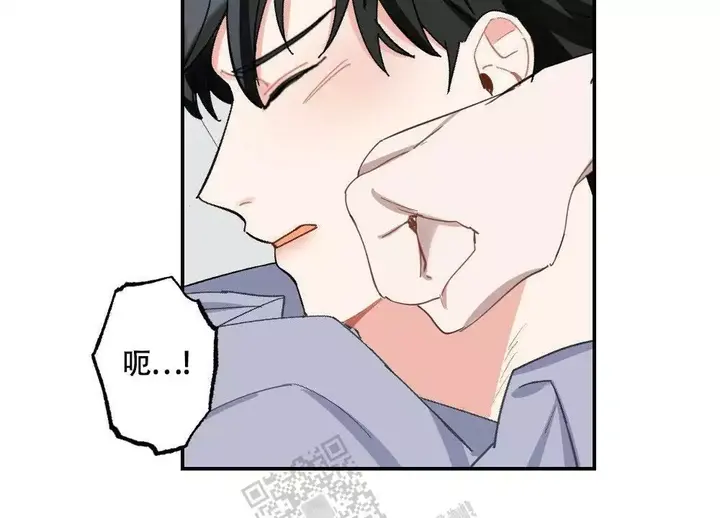 心胸宽广成语大全漫画,第150话2图