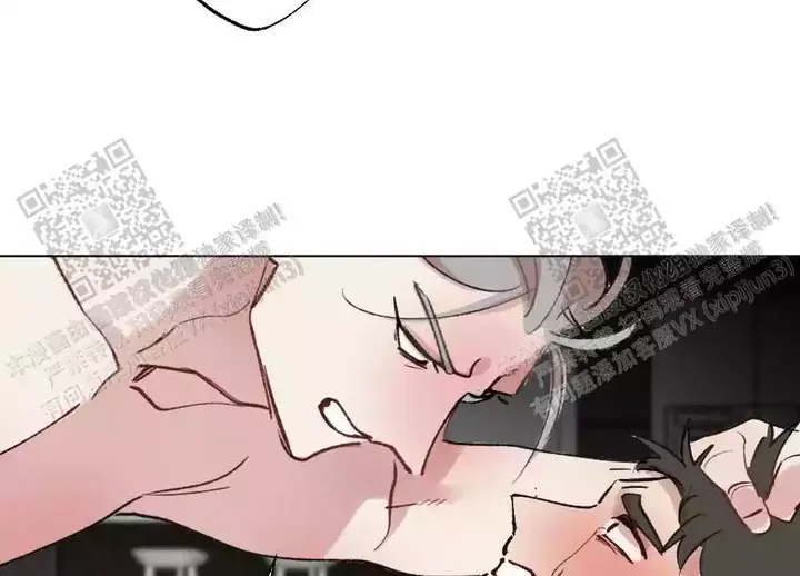 心胸宽阔的历史人物漫画,第98话4图